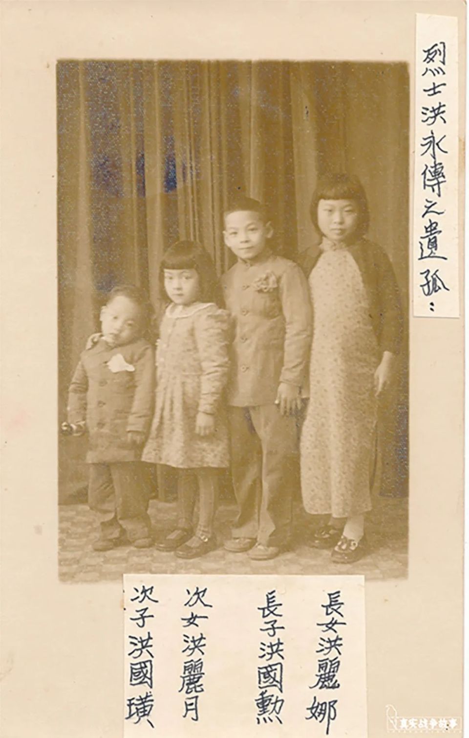 菲律宾给我家发了三笔抚恤金,奶奶说这钱我们不要了