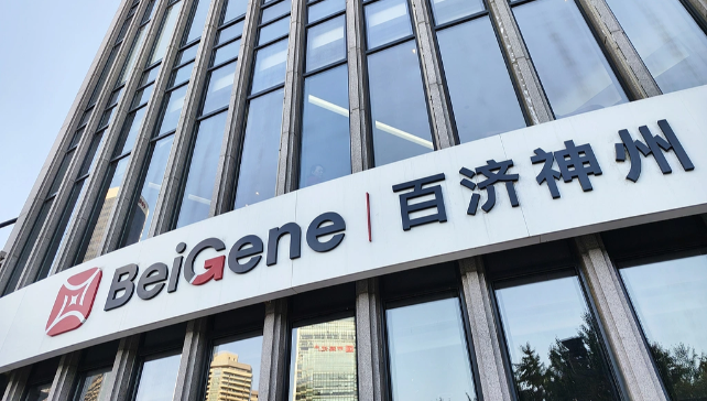 四家上市公司同日公告：补缴税款