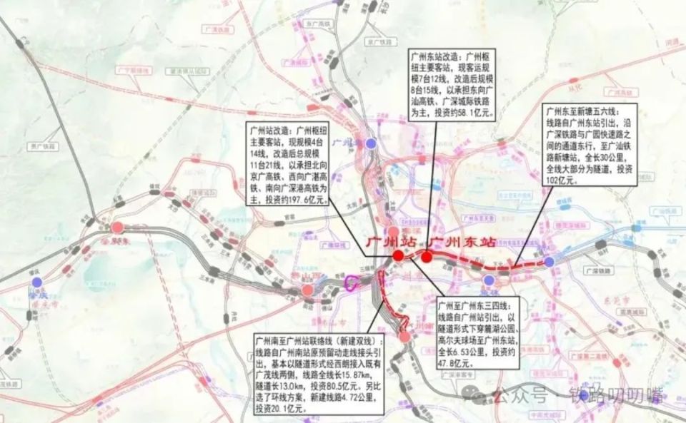 的环评内容来看,该项目西起广州东站,东至新塘站,与既有广深铁路并行