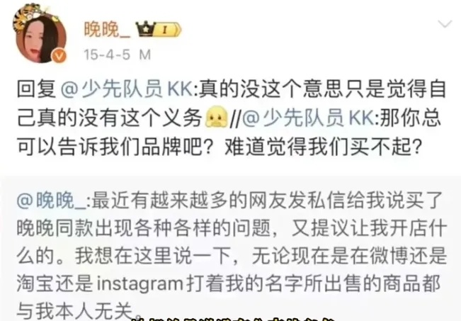黄晓明叶珂领衔"明学""珂学",内娱观众赢了