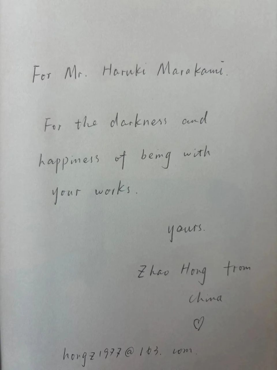 4位法学教授的“抱团取暖”：被人骂、被同行误解，依然要写-腾讯新闻