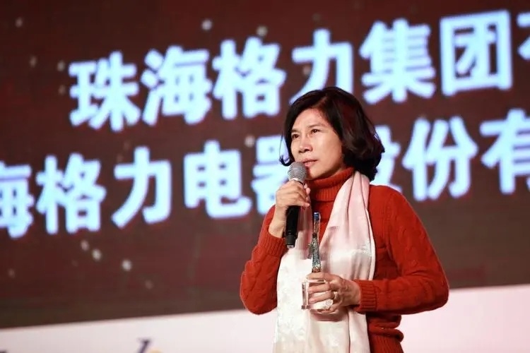 格力去年赚了290亿,董明珠能分到多少?_腾讯新闻