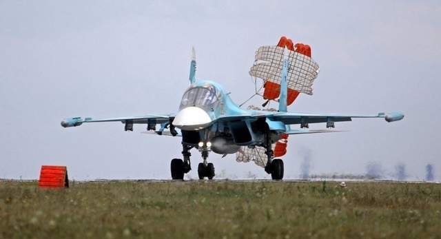 ٶȵ֣ھ4ܶSu-34սը