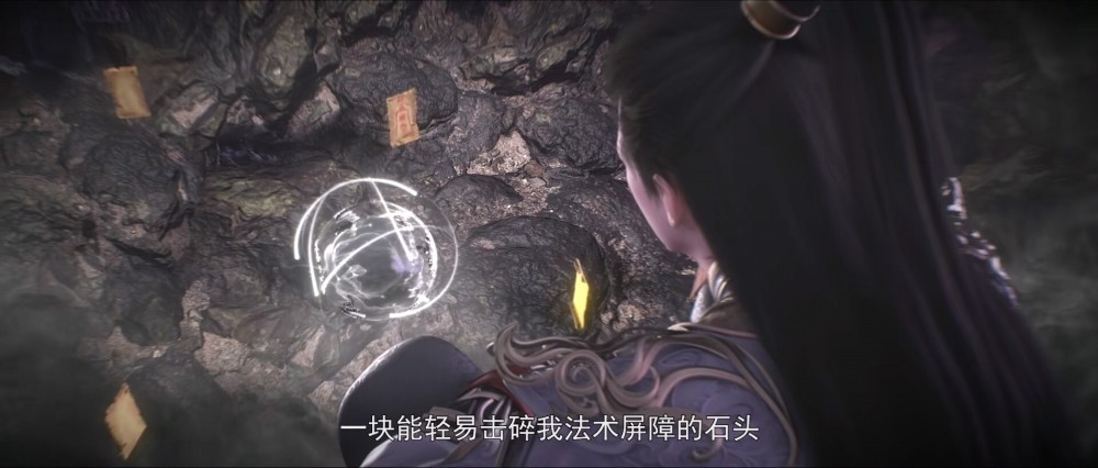 完美世界：石昊通过天梯考验，齐道临登场，至尊道场开启-古次元