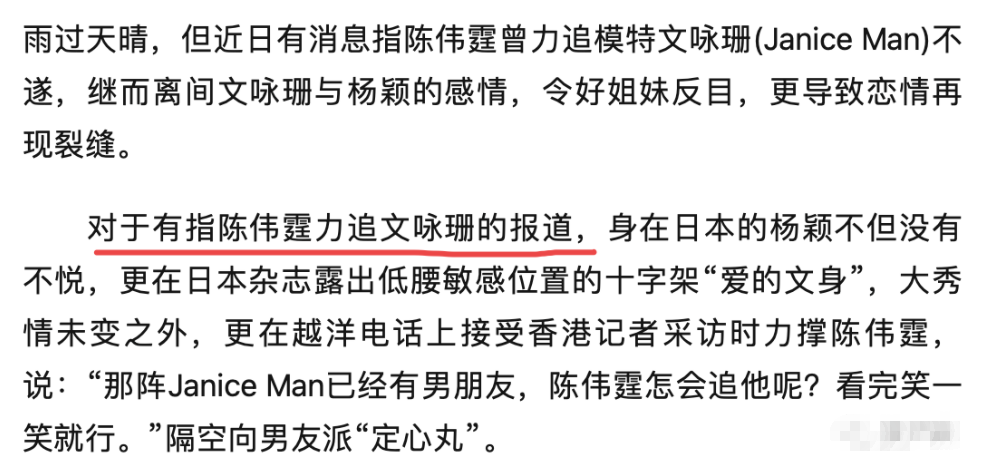 ��ӽɺ��һ��֮���������ε������� ������ӽɺӪ������֡����ս����顱�Ŀ�ϧ