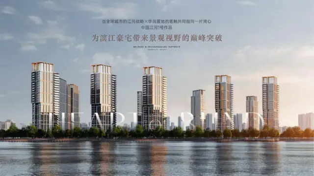3个月127亿！华润置地在上海“卖疯了”…_腾讯新闻