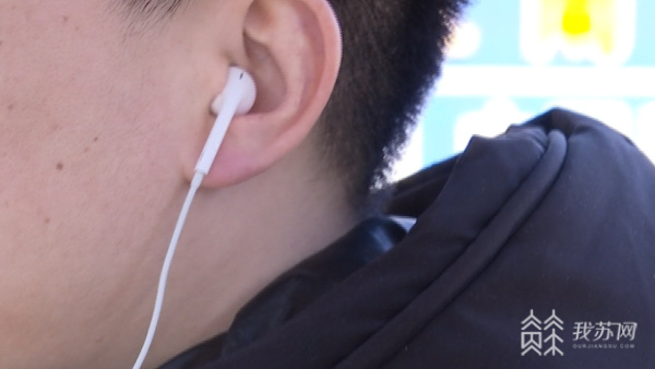 五分之一的人患有不同程度的听力损失一半可预防