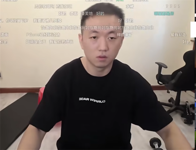 "原来我不配",周姐恋爱前cp药水哥哽咽?唱完2首歌后泪目刷屏_腾讯新闻