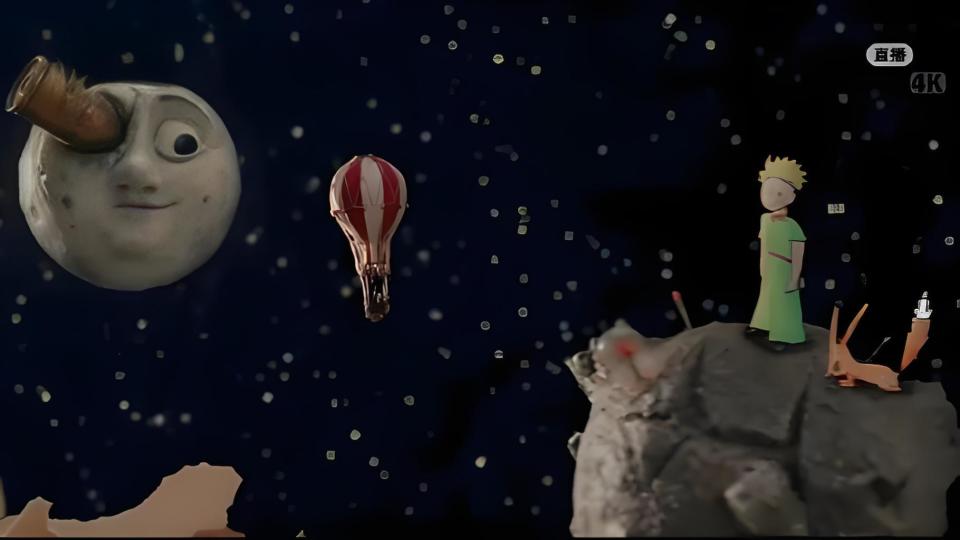 641