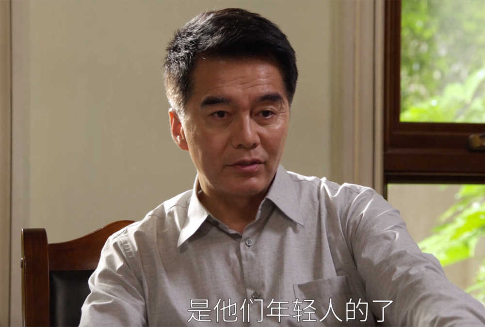 大江大河3:宋运辉没想到,梁思申外公有多牛,他讨好梁家成笑话_腾讯