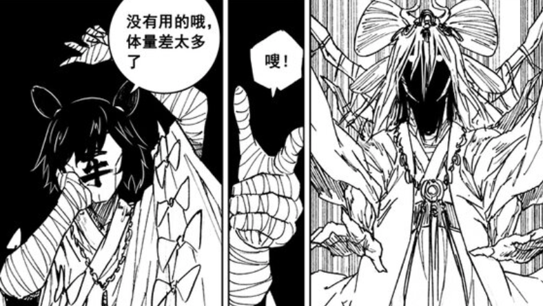 图片[4]-镇魂街：千胜将军释放朱雀之翼，门神释放全部灵力，牧兵观战-古次元