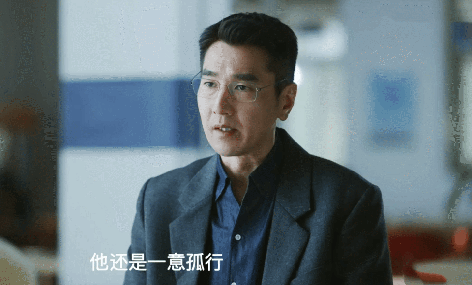 40集《问心》林希睿死后林逸失控，性情大变和盛年沆瀣一气？看懂原因，才知他帮周筱风坑盛年_腾讯新闻