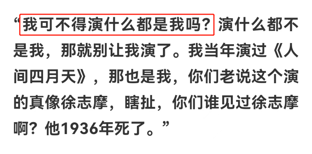 从人人羡慕到被群嘲，黄磊一家子经历了什么？年糕要怎么煎2023已更新(知乎/新华网)