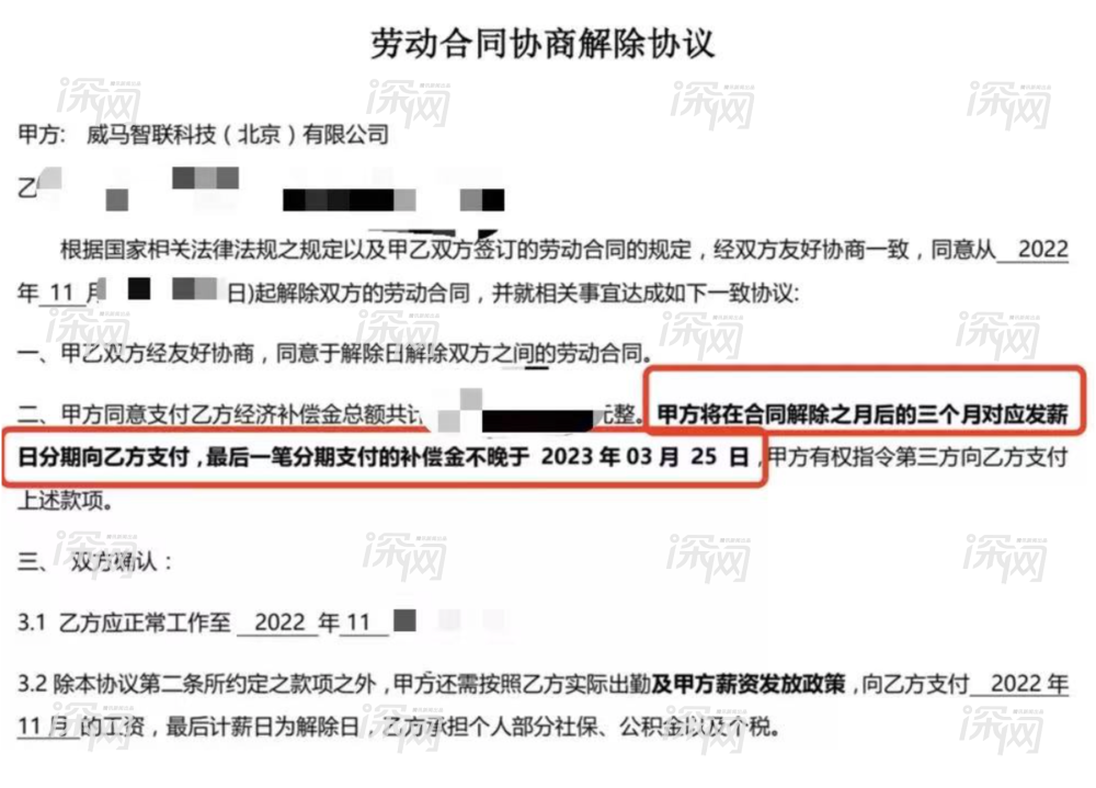 给大家科普一下王家巴马药水有激素吗2023已更新(今日/知乎)v4.1.7王家巴马药水有激素吗