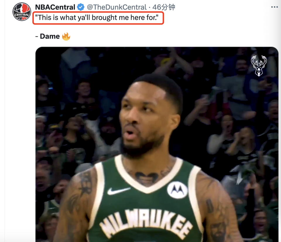 全美热搜第一!利拉德时隔1055天再轰季后赛30  霸气喊话雄鹿球迷