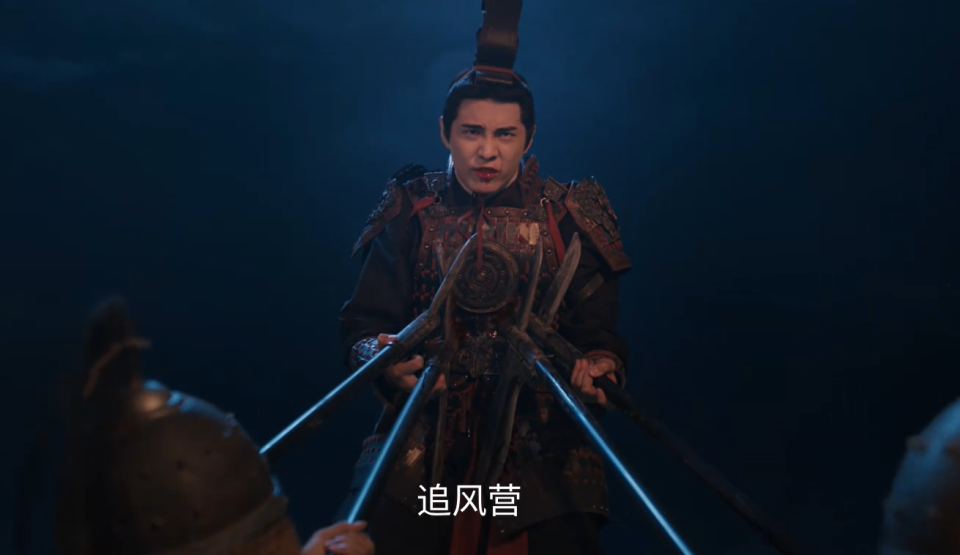 《哑舍》直到何亦瑶送出鱼纹镜，才知，这跨越千年的爱背后是延续_腾讯新闻