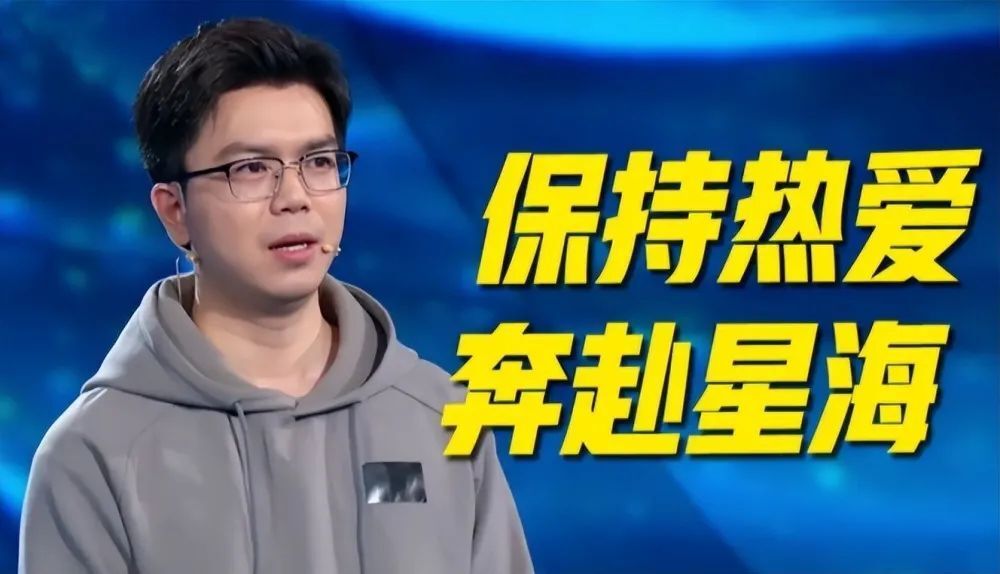 刚刚,华为又招聘"天才少年",之前的"稚晖君"67如何了?_腾讯新闻