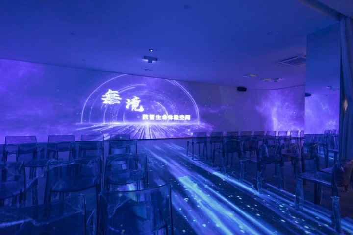 ai复活亲人成为生意,甚至开始收徒弟了?