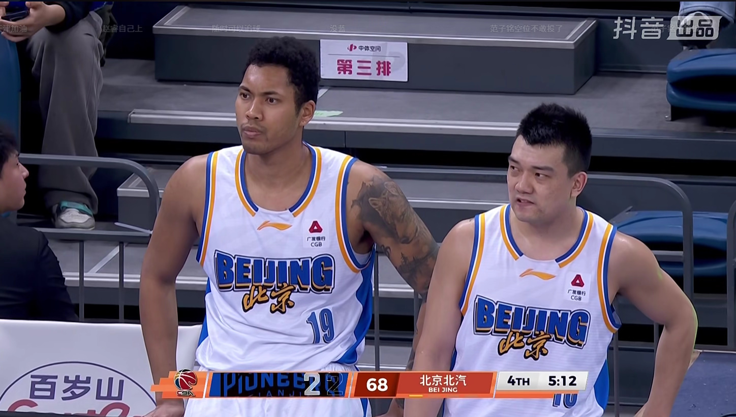 天津隊末節13-0大爆發，北汽客場遭遇慘敗，三頂級後衛手感冰涼 - 