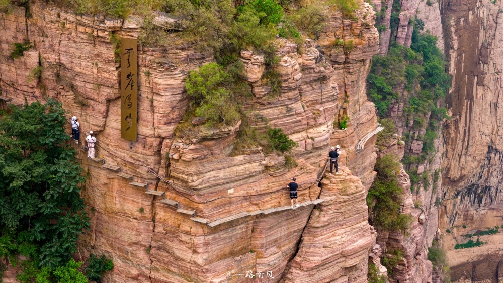 河南这个景区火了,拥有三个世界之最,有索道电梯爬山不费力
