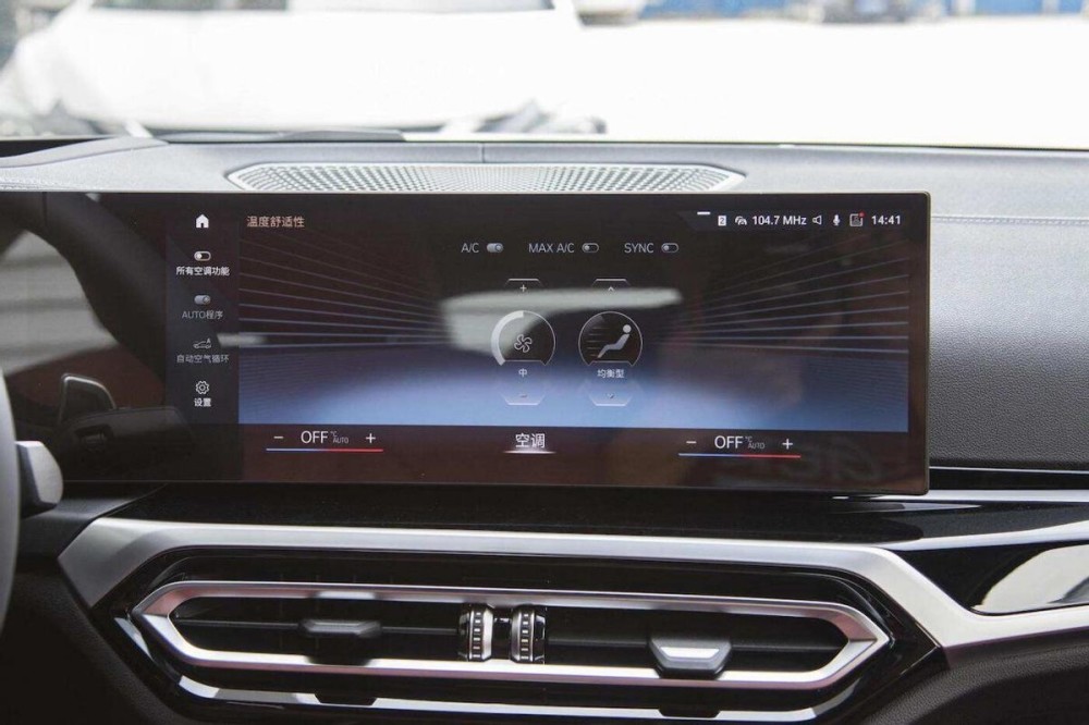 解析宝马3系,标配2.0t 采埃孚8at,关键还是后驱,好看又好开_腾讯新闻