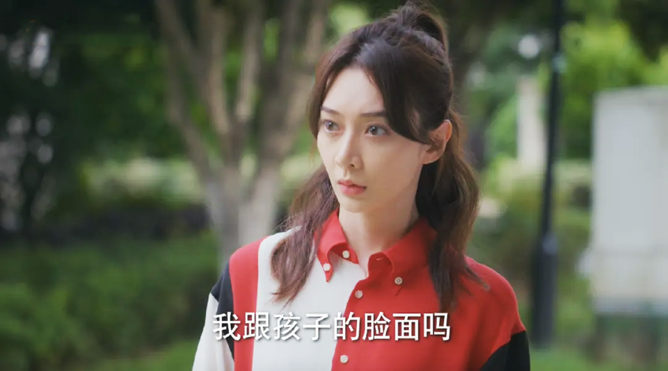 5个女人,撕开了"成年人世界"遮羞布,难怪这剧一连4天收视第一