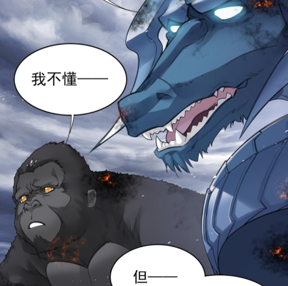 图片[4]-斗罗大陆：前往海神岛之前，唐三只剩3个魂环，需要补充14个魂环-古次元