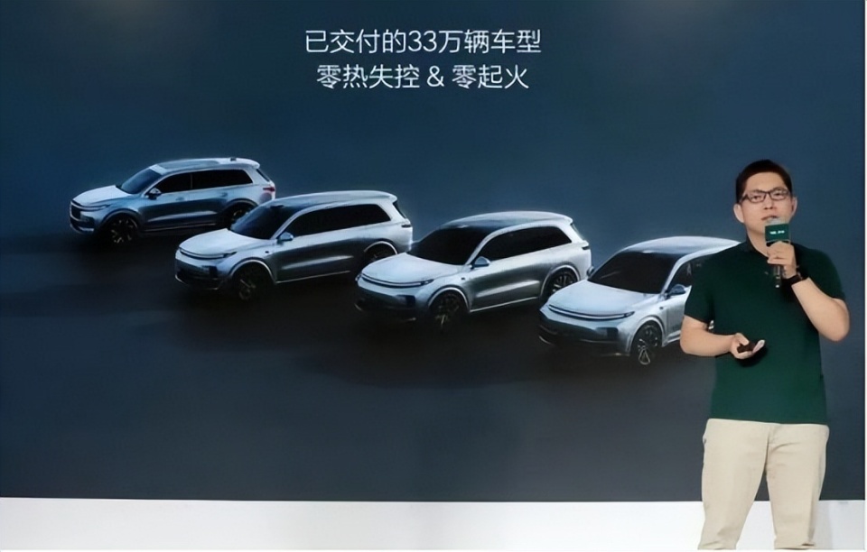 新能源车“零自燃”记录，可以吹，但不值得吹_腾讯新闻