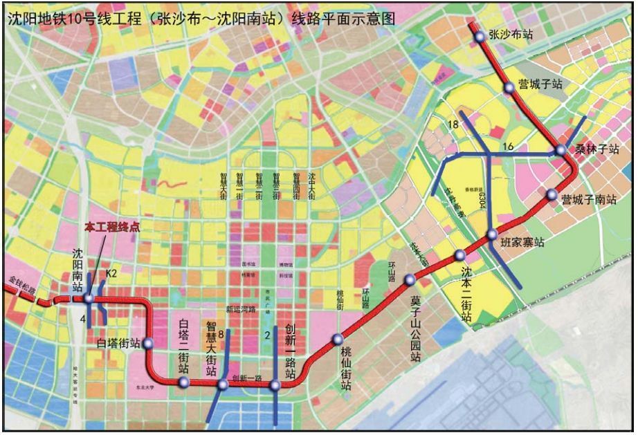 抚顺地铁规划图片