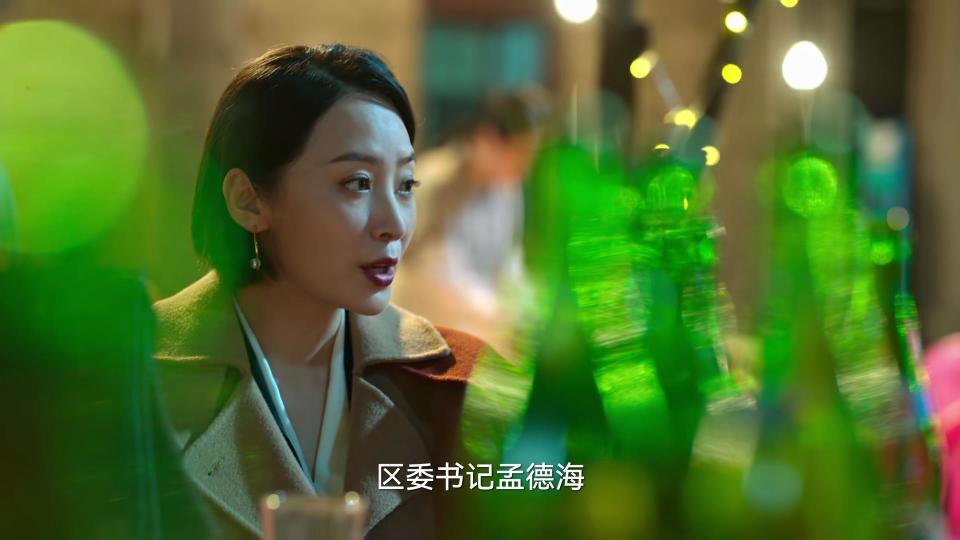 《狂飙》被“遗忘”的程程，本是励志大女主，却踏入虎狼窝_腾讯新闻