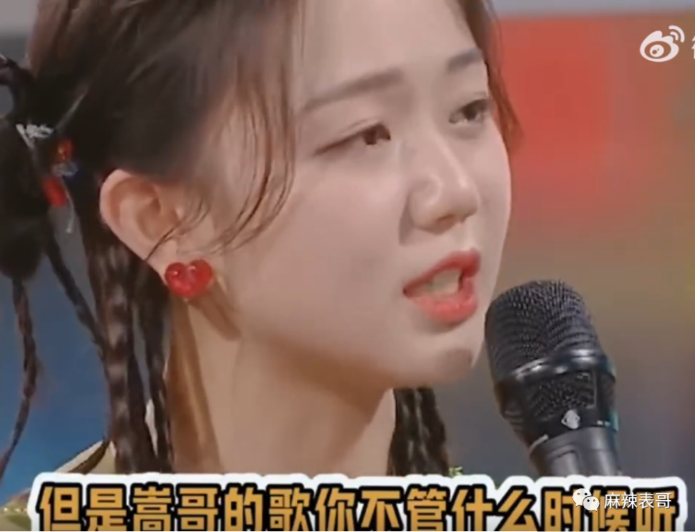 蜡笔小新情侣头像捏脸_花轮高清捏脸头像_捏脸头像两人