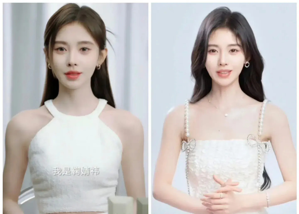 鞠婧祎直角肩遭吐槽!
