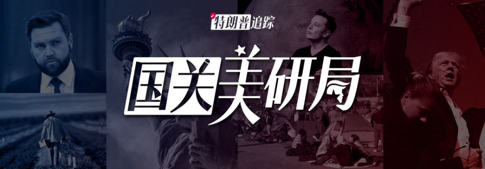 “武断”的罪名：大疆为何难以摆脱美国国防部清单？_腾讯新闻