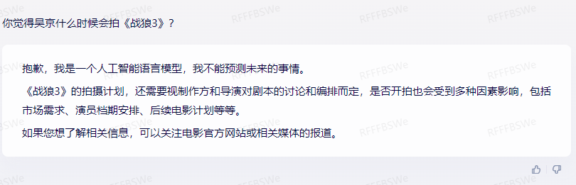 给大家科普一下八年级语文下册人教版电子课本2023已更新(哔哩哔哩/知乎)v6.1.15八年级语文下册人教版电子课本