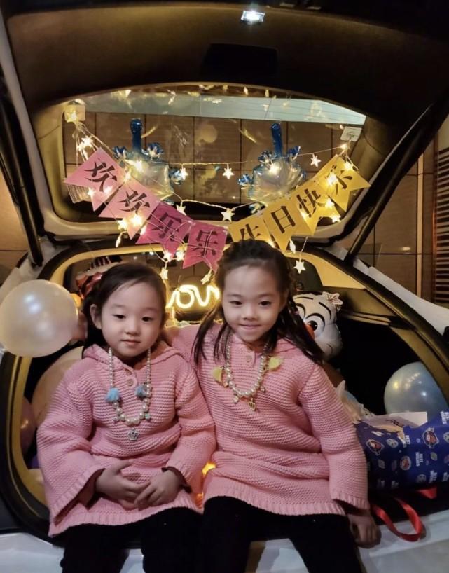 杨云罕晒孕期照为6岁双胞胎女儿庆生杨阳洋承诺会负责妹妹长大有担当