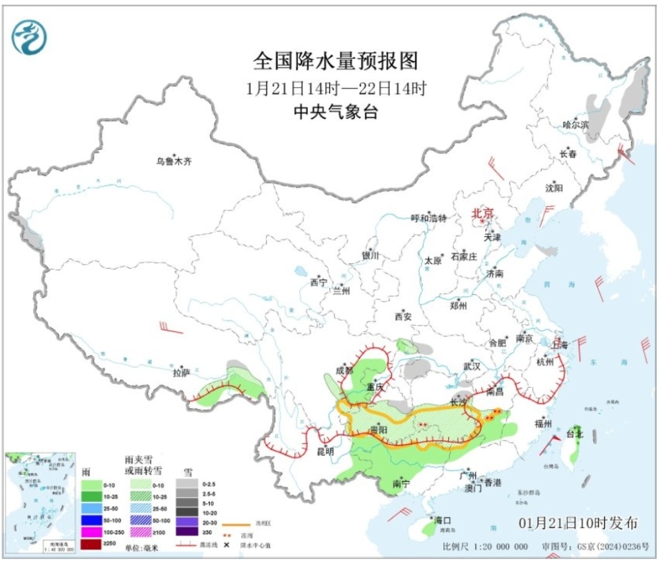 新一轮冷空气25日到，先回暖2天再降温，大范围雨雪准备，北方大雪暴雪再现，南方冻雨不断，2号台风有苗头？_腾讯新闻
