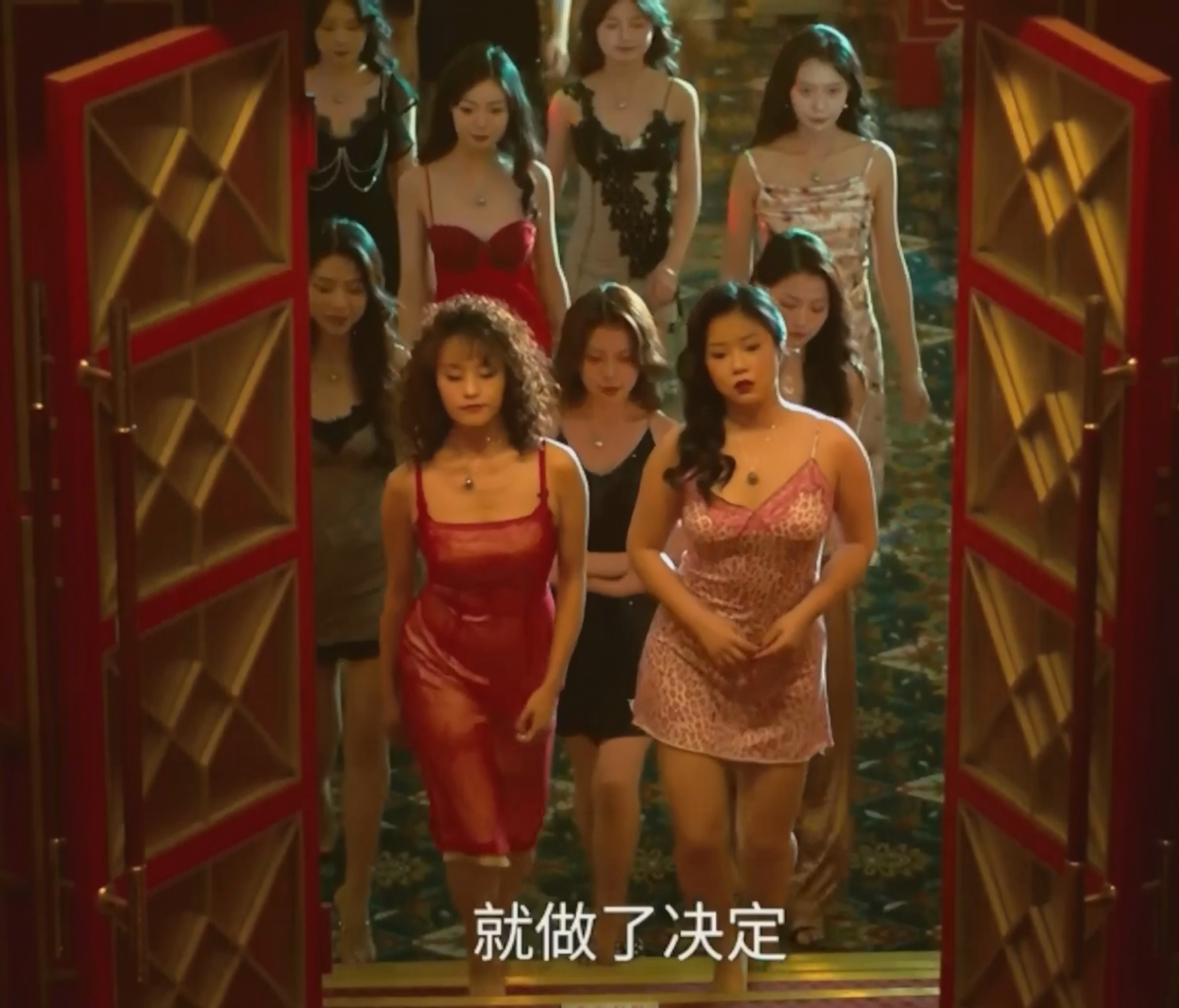 《人之初》馬思純告訴我們，高級性感是氣質，穿的少只能去夜總會 - 