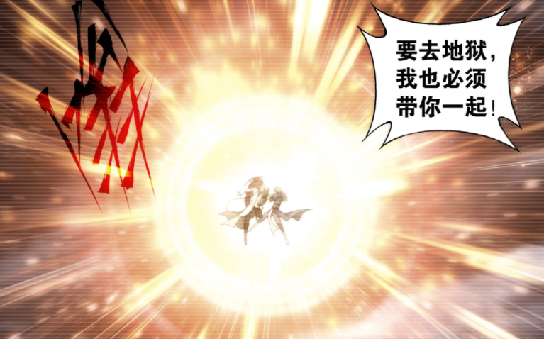 斗破苍穹：魂天帝即将出关，八块陀舍古帝玉都将归于魂族-古次元
