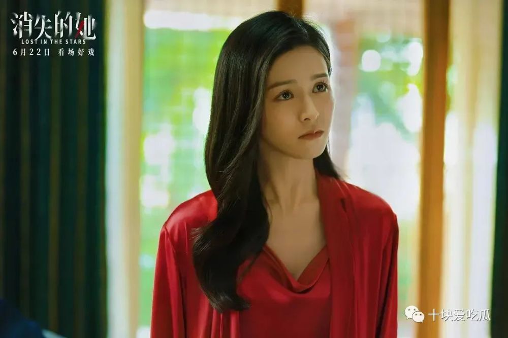 说完事业发展, 再来聊聊她的感情生活,文咏珊的"男友粉"需要做好心理