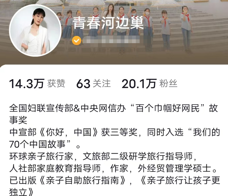 赵雅芝家人罕露面！77岁二婚学霸老公精神好，36岁三儿子高大帅气气泡水加什么好喝2023已更新(网易/新华网)气泡水加什么好喝