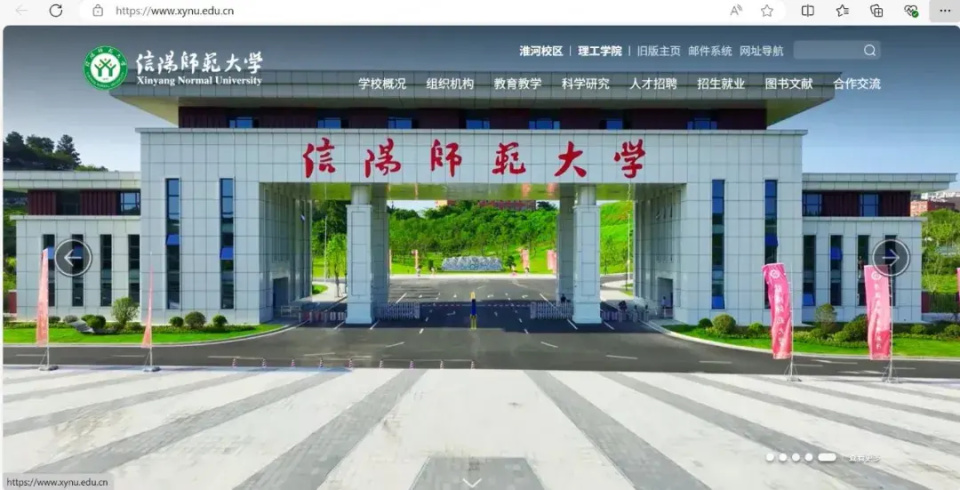 近两年,河南完成了信阳师范大学,郑州美术学院和11所专科学校审批设立