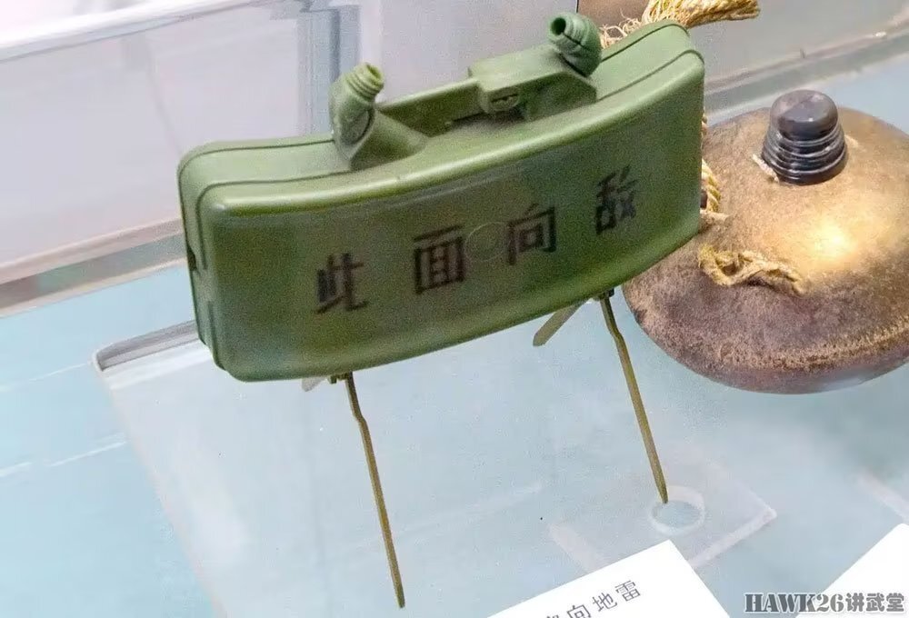 图说:m18a1"克雷默"反步兵地雷 现代战场最具杀伤力的定向雷_腾讯新闻