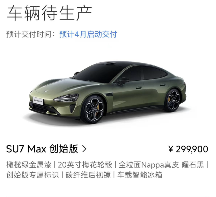 uc突然更新,结果把全国网友都看傻了_腾讯新闻