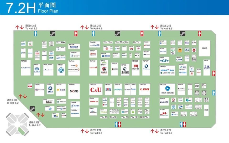 2025上海车展全攻略（时间+门票+展位图+交通）_腾讯新闻
