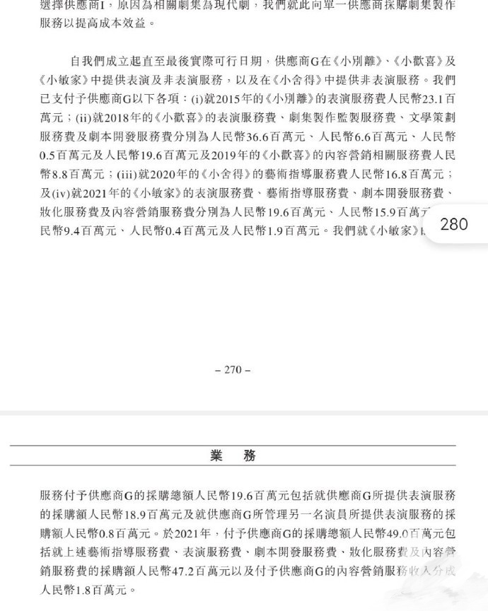 给大家科普一下2020年幼师资格证考试时间2023已更新(网易/头条)v6.5.172020年幼师资格证考试时间