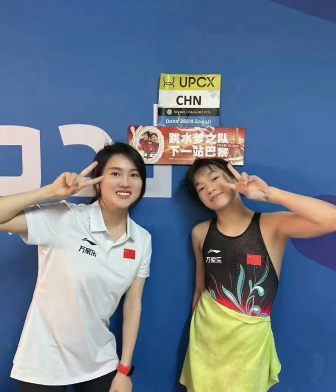 全红婵又长高了3年长高7厘米陈若琳直言不想让她走我的弯路