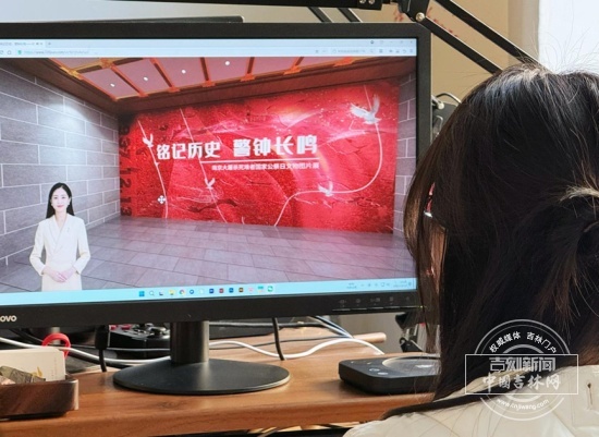 樺甸市博物館舉行“銘記歷史 警鐘長鳴”南京大屠殺死難者國家公祭日文物圖片線上展 - 