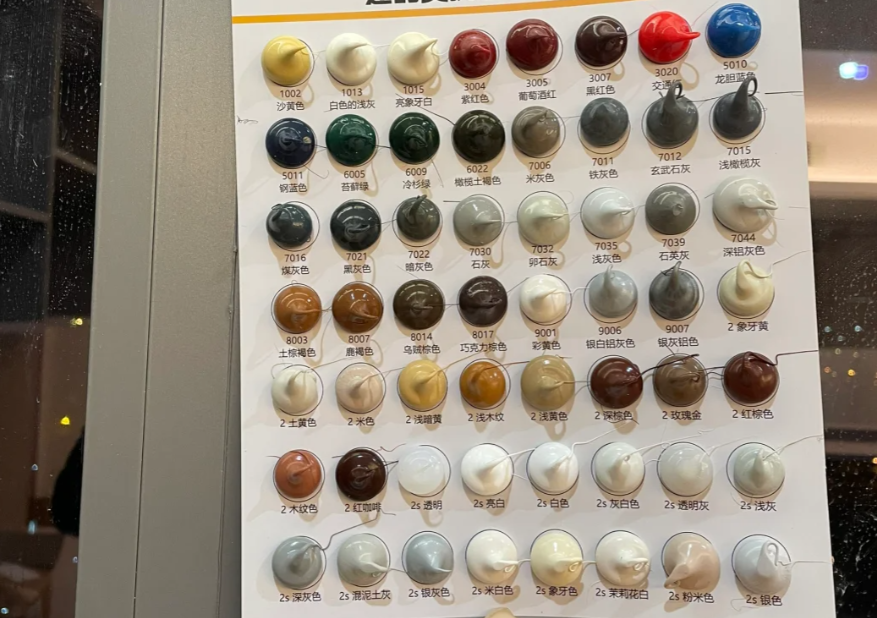 奉劝大家:玻璃胶最好自己买,不是胡说,是过来人的经验