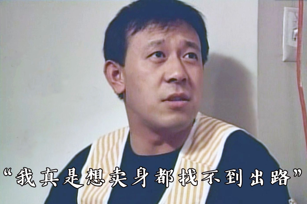 事实证明，60岁的姜文，是中国大导演时代最后的倔强_腾讯新闻