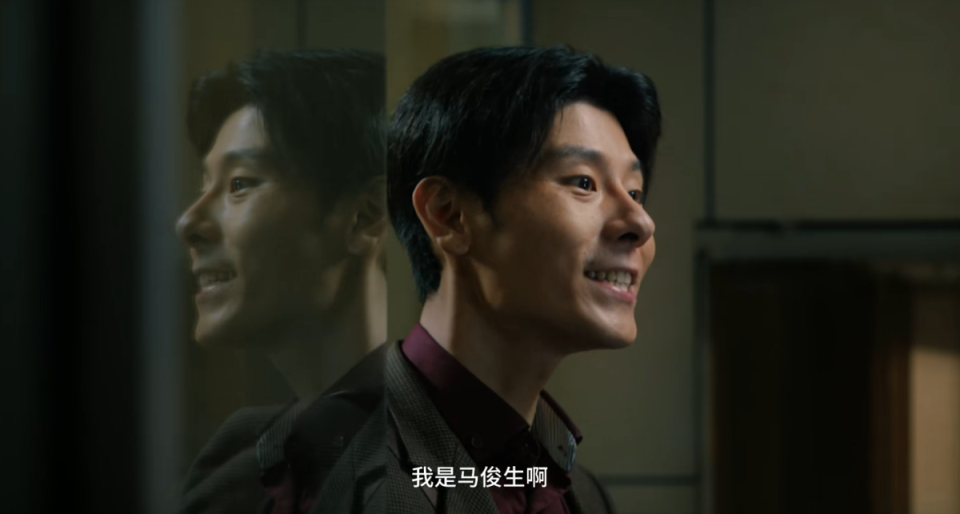 龙餐馆彩蛋提前泄露：马俊生丽娜婚礼画面若留作片尾彩蛋必成神来之笔